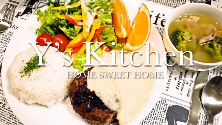 【男の料理】子どももお手伝い♪ポテトが伸び〜る！アリゴハンバーグ