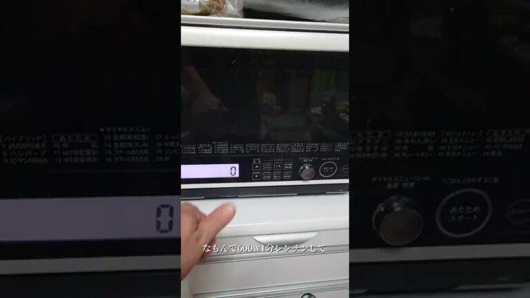 旨いってばよ！【なるとチップス】作ってみた！面白料理動画！　#shorts