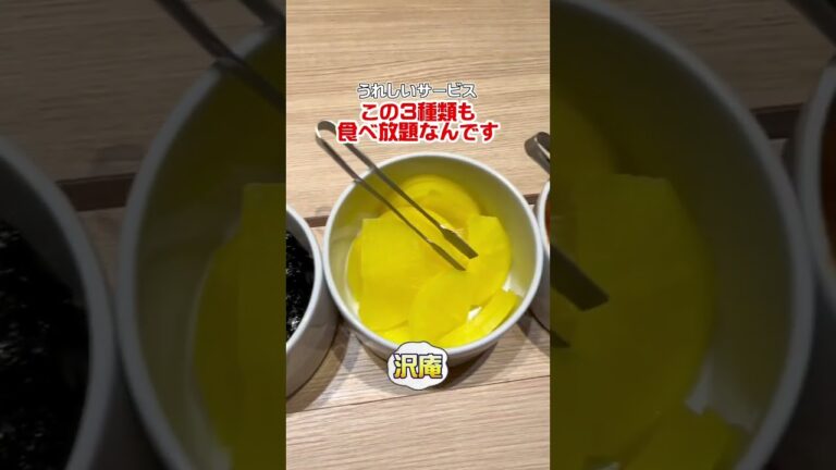 【五反田】純豆腐厨房/スンドゥブキッチン かま炊きご飯、韓国味付け刻み海苔、キムチ、沢庵が無限食べ放題✨　スンドゥブはお味噌汁状態💦#コクありグルメ #コクあり #五反田グルメ  #無限ライス