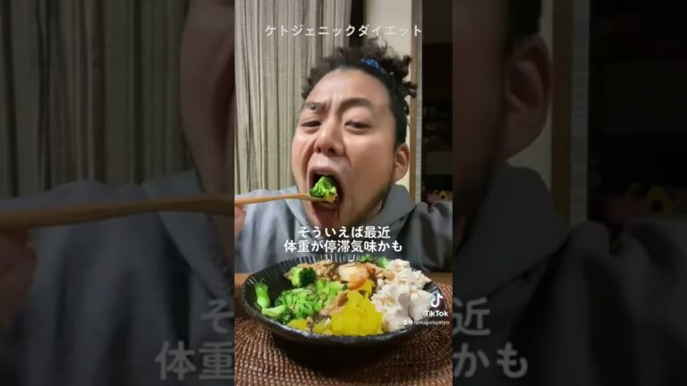 【閲覧禁止】3日で4kg落ちる作っちゃいけないサラダ