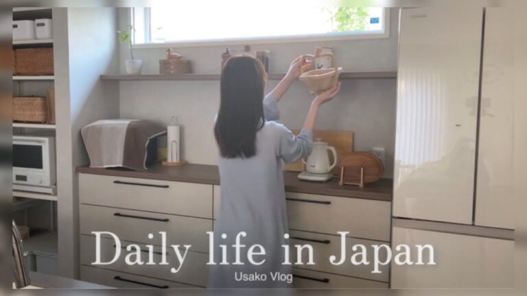 新宿散策とパン作りを楽しむ主婦の休日 | カバンの中身紹介 | 平日の簡単朝ご飯とお弁当