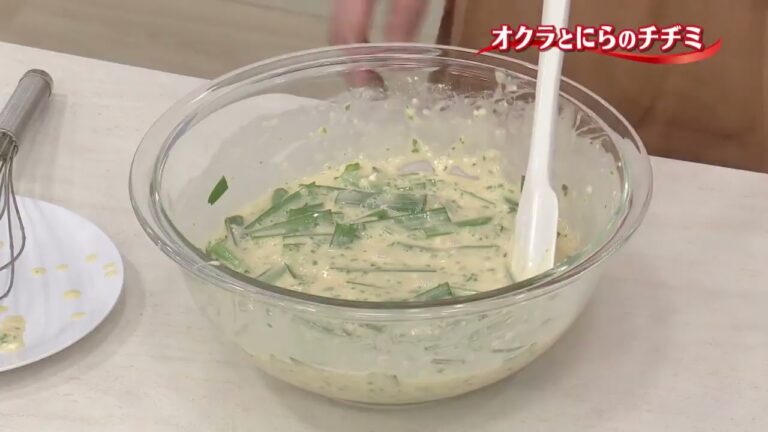 【3分クッキング逆再生】オクラとにらのチヂミ