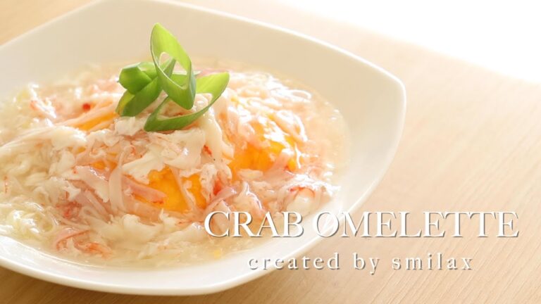 【簡単】CRAB OMELETTE 初めてでも作れる「塩あんかけ 天津飯」の作り方