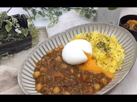 健康志向の方におすすめ！ひよこ豆のキーマカレーのつくり方