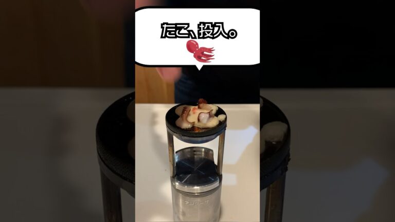 一人用たこ焼き器なら永遠に食べられる説。#shorts