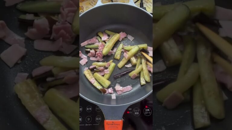 ナスとベーコンのトマトパスタを作ってみた。