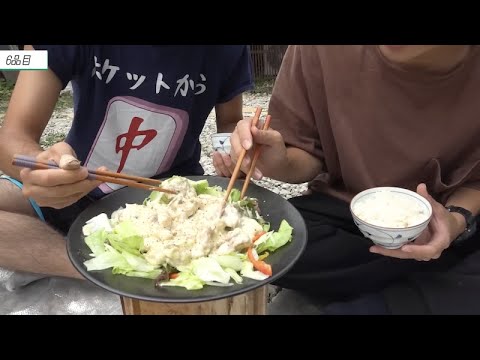 とりのわさびマヨ焼きが最高すぎた【ひみつ基地 切り抜き】#shorts #切り抜き