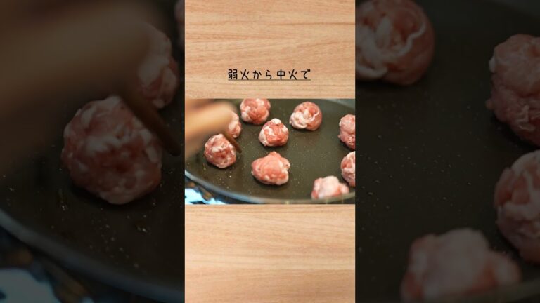 おろし玉ねぎが万能すぎる。（豚こまボールのおろし玉ねぎ煮）#shorts