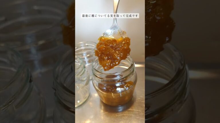 【季節の手仕事】6月の梅ジャム/米粉のスコーン #shorts #季節の手仕事 #梅 #暮らしに好きを