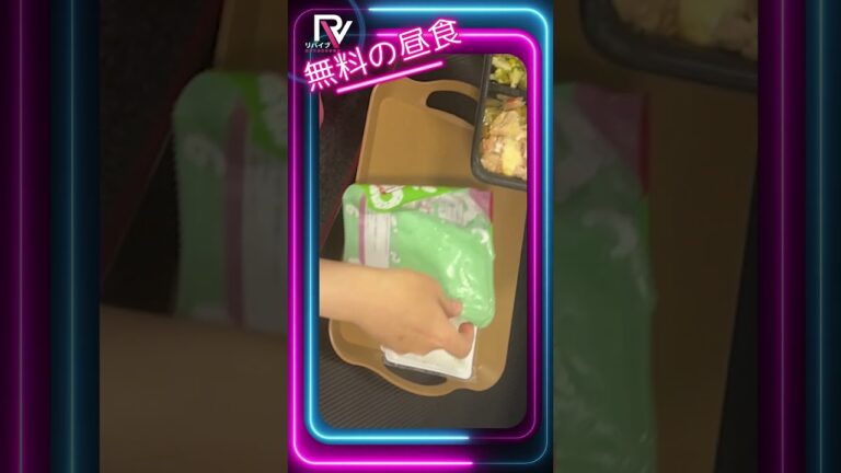 みんな大好き照りマヨチキン！リバイブのお弁当第2弾紹介！