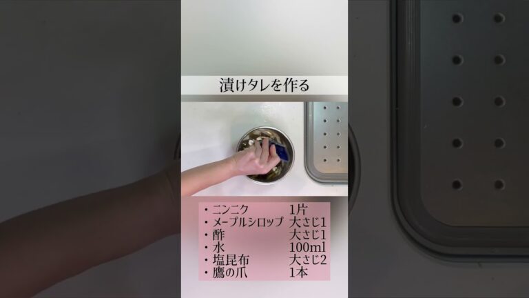 【無限きゅうり】漬けるだけ！やみつきおつまみ #shorts