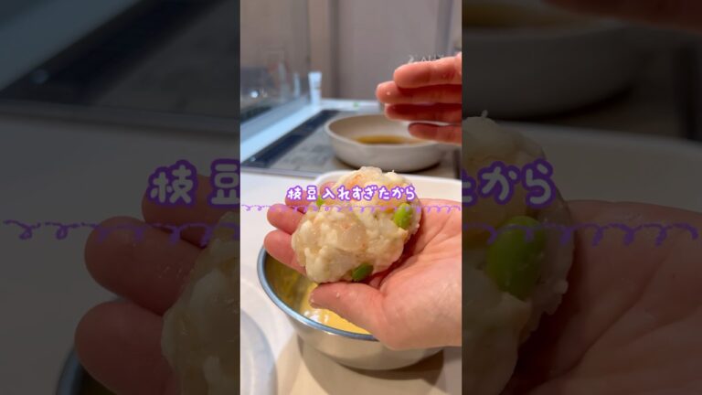 海老カツ作りました🤗#shorts