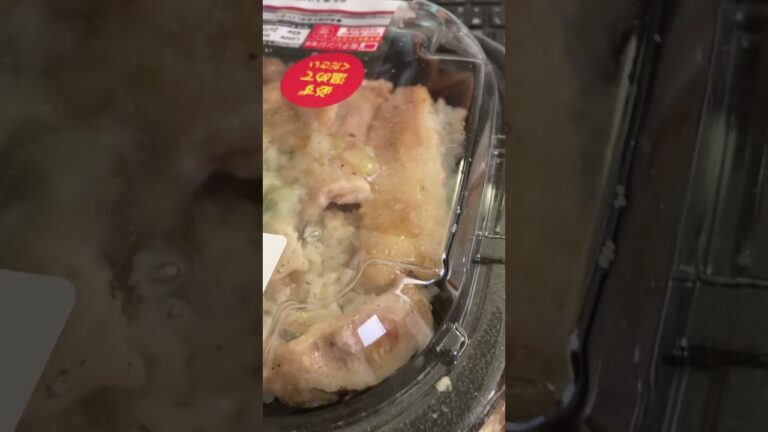 お昼はローソンのねぎ塩豚カルビ丼　ハッシュポテト　#food #japanesefood #rice