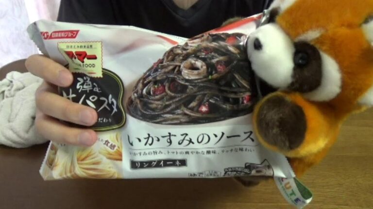 冷凍食品、イカスミパスタ（ Squid ink pasta）