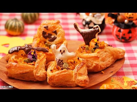 ハロウィンのパンプキンパイPumpkin pie of Halloween(1)【うるおいレシピ】