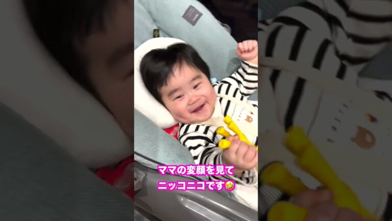 歯固め最高♪ #shorts