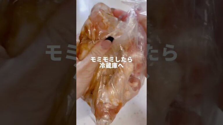 ずぼら主婦の手羽元の簡単フライドチキン