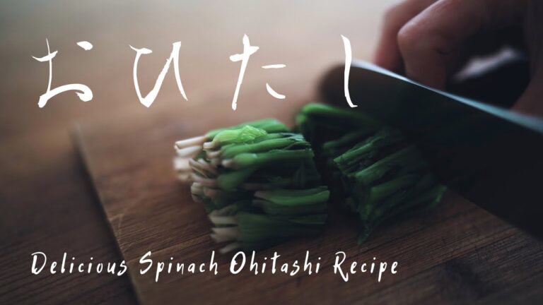 How to Make Boiled Spinach with Soy Sauce Dressing