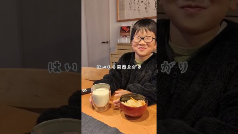 【バナナが1本あったなら】バナナシェイクを作るよー！料理研究家のリアルなおうちごはん。#shorts #あるもの食堂🍚 #バナナ  #東北のミキティママ
