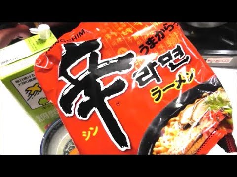 ラーメン屋店主が教える！辛ラーメンを劇的に美味しくする方法！