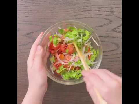 あっさりヘルシー！ パクチーとトマトのサラダ ｜ moguna[モグナ]