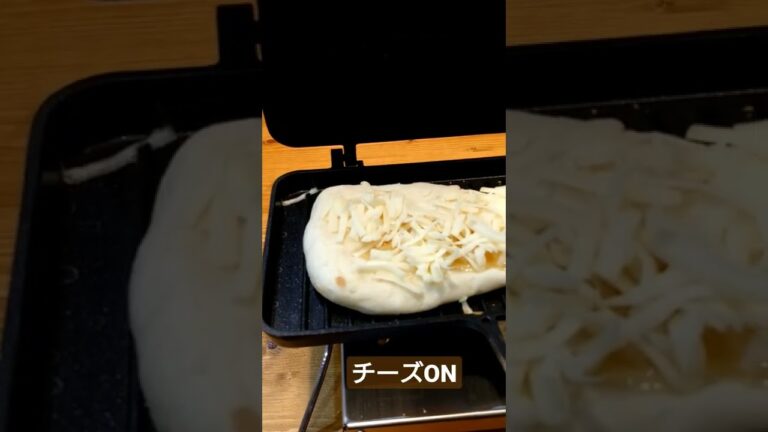 ナンの美味しい食べ方！#shorts