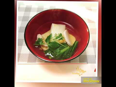 お雑煮