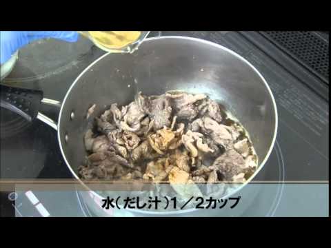 ●春日部きせん病院　腎臓にやさしいレシピ　牛肉と豚肉しぐれ煮