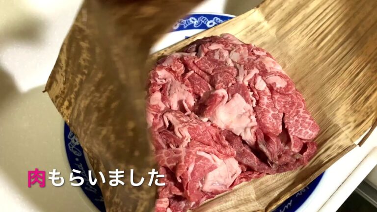 【牛丼】やってみました【ダシダ】入れて（美味しく）出来たかなぁ