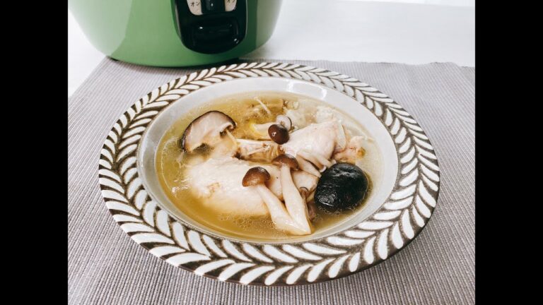 【大同電鍋レシピ】什錦菇雞湯（きのこと鶏肉のスープ）