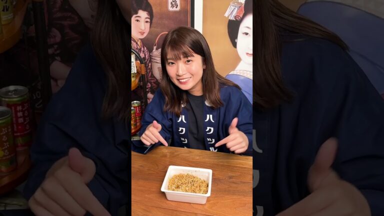 やみつき必至！納豆ソース焼きそば！