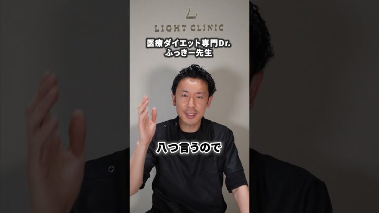 【ダイエット】食べた方が痩せる卵かけご飯アレンジ８選 #shorts