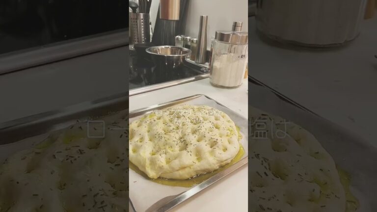 【フォカッチャ】パンは大好きだから自分で作っちゃいます⭐︎#shorts #料理