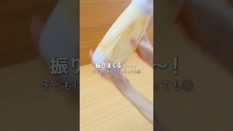 洗い物少なめ アメリカンドッグ作ってみた　#Shorts