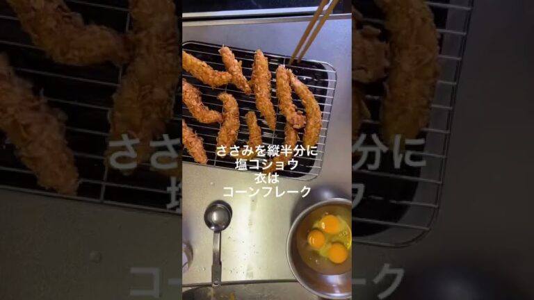 花見弁当「たけのこごはん」