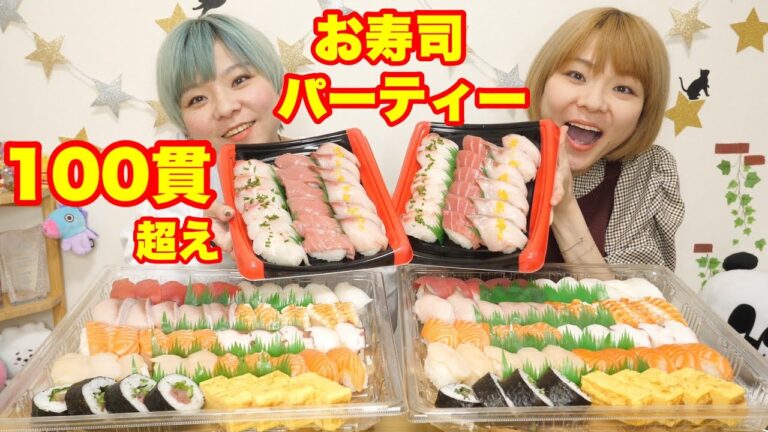 【大食い】お寿司ならどれだけでも食べられる。コストコのお寿司祭り！【双子】【コストコ】
