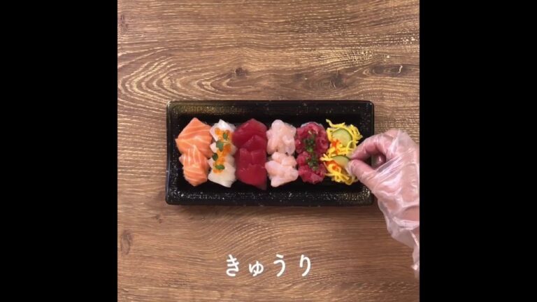 （作り方動画）彩りつまみ寿司【ミツカン公式】