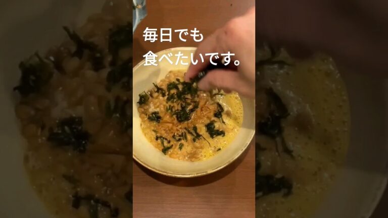 【簡単料理】納豆たまごなめ茸韓国海苔。#shorts
