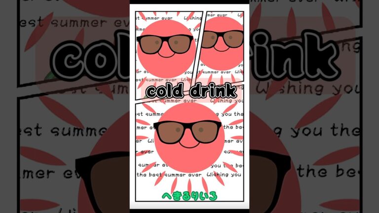 超簡単！夏を乗り切る【冷たいドリンク集】#shorts