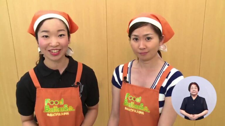 枝豆ニョッキ～和風豆乳クリームソース～（藤沢産食材：枝豆）