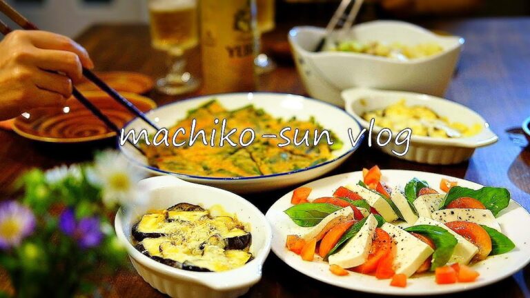 【おうち居酒屋】ビールに合う簡単おつまみメニュー/晩酌レシピ/サバ缶レシピ/NATURAL KITCHEN購入品/Japanese Cuisine