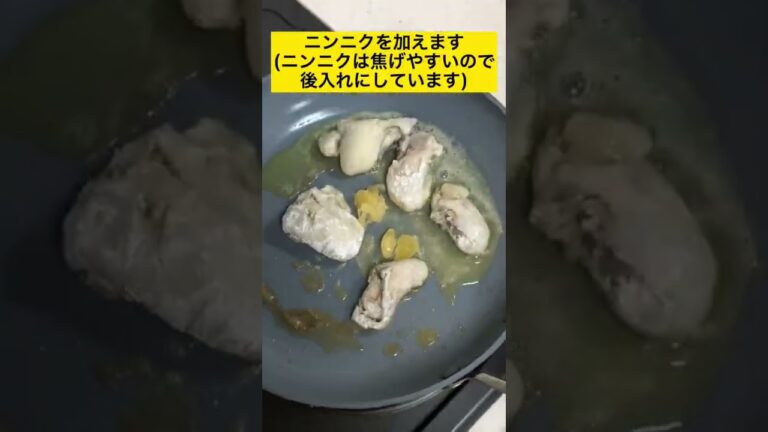 【超簡単】旨み最強！牡蠣チャーハン #shorts #簡単レシピ