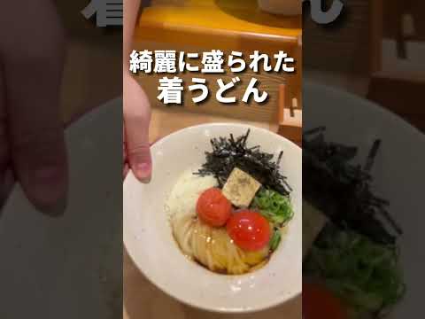 明太バターが効いたツルッと食べれる手打ちうどん【新堀】代々木