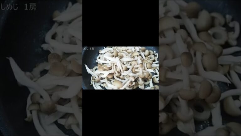 [しめじレシピ]バター醤油と塩昆布の相性が抜群!!しめじとちくわのバター醤油炒め#shorts