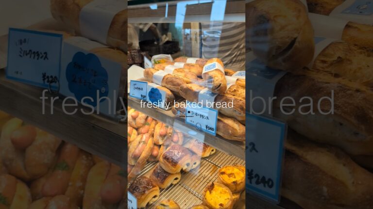 人気のミルクフランス、オパンドッグたくさんご用意しています。#笹塚 #オパン #渋谷 #パン屋 #ベーカリー #東京パン屋