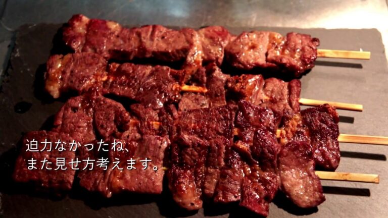 お料理チャンネル　丸金食堂　牛肉串