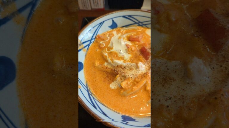 丸亀製麺 豆乳仕立ての冷やしトマたまカレーうどん #shorts