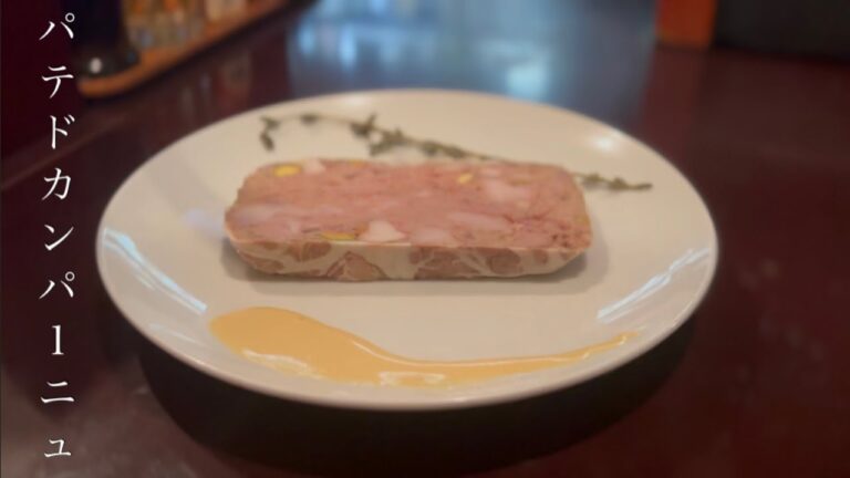 パテドカンパーニュが美味すぎて馬になった動画です