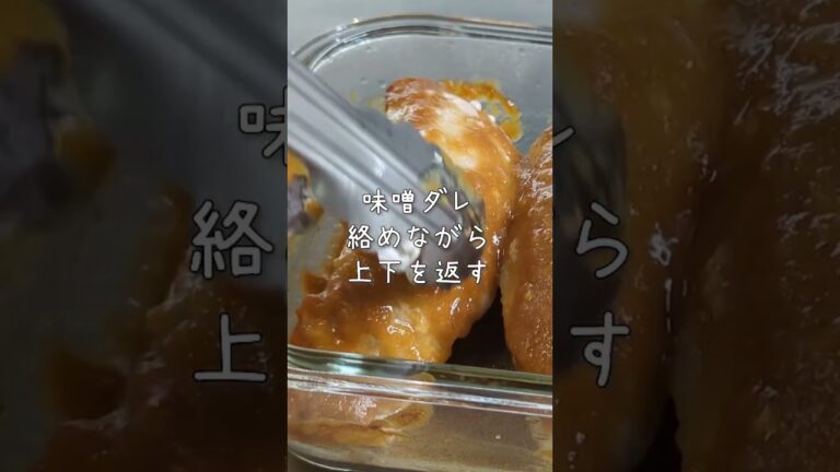 男子の胃袋つかむ柔らか♪レンチンチャーシュー