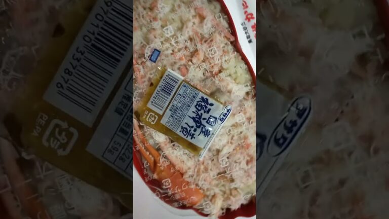 【駅弁】かにめし〜　